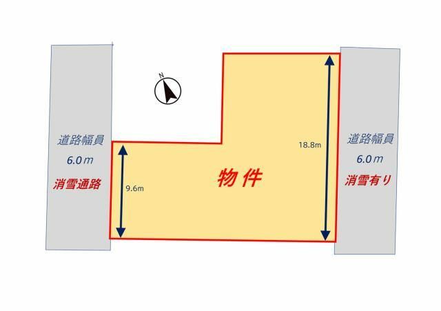 Land for Sale in Yonezawa City, Yamagata Prefecture - 323.71 sqm - Thumbnail 4