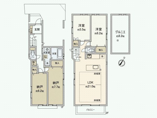 New 2025 Built House in Shibuya, Tokyo - 2SLDK, 116 sqm - Thumbnail 4