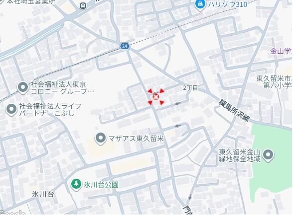 New 3LDK House for Sale in Higashikurume, Tokyo - Thumbnail 2