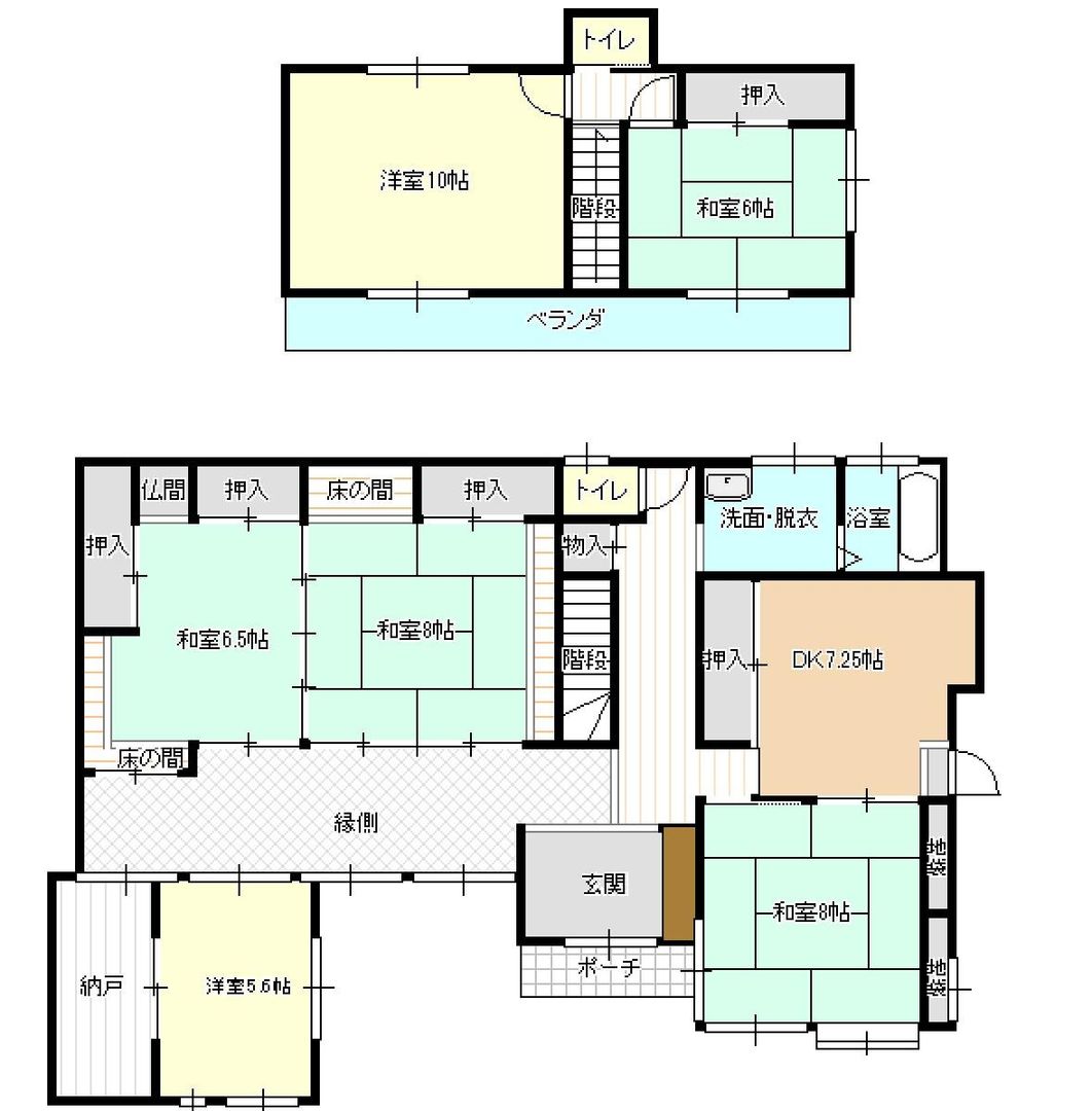 1985 6DK House for Sale in Sendai's Aoba Ward with Garden - Thumbnail 4