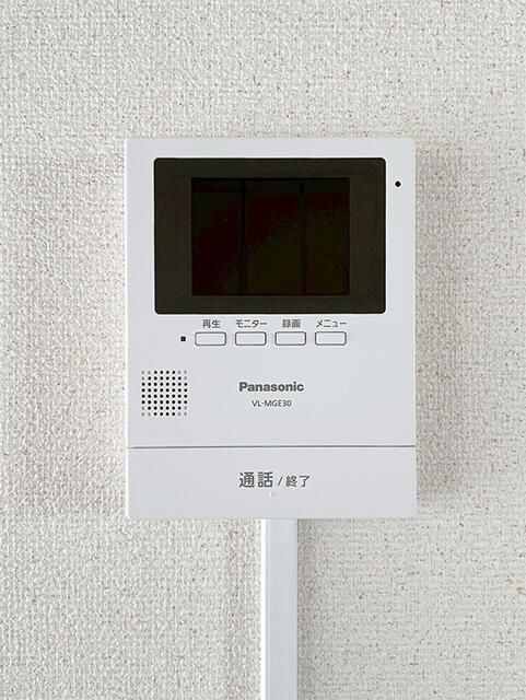 3K Apartment for Rent in Kanazawa, Ishikawa - 59 sqm - Thumbnail 2
