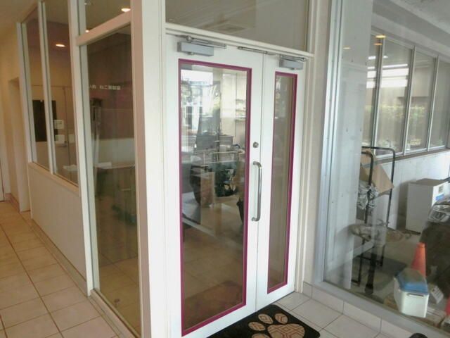 Commercial Unit for Rent in Yokohama - Growing Animal Hospital Building - Thumbnail 2