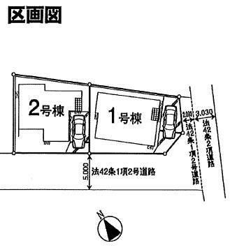 [Real Estate Japan] Property details: Property information for 5-chome Fujimi-cho, Tachikawa-shi, Tokyo / Tachikawa Station: Newly built detached house — Image 1, Tachikawa, Tokyo