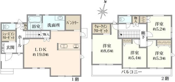 New 4LDK House in Kanazawa, Yokohama - Completion Dec 2025 - Thumbnail 3