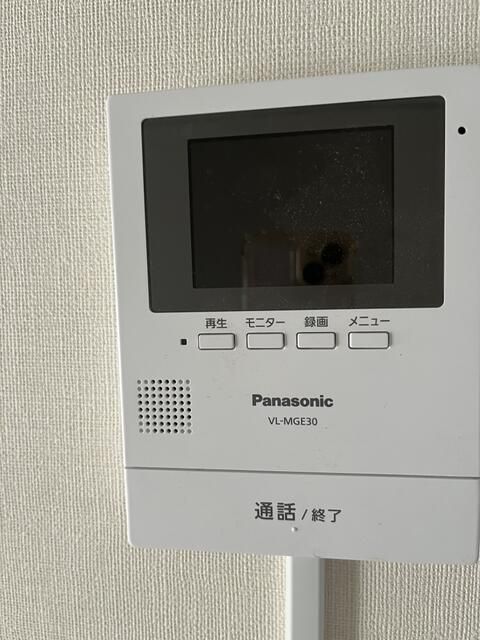 2DK Apartment for Rent in Musashimurayama, Tokyo - 58.75 sqm - Thumbnail 2