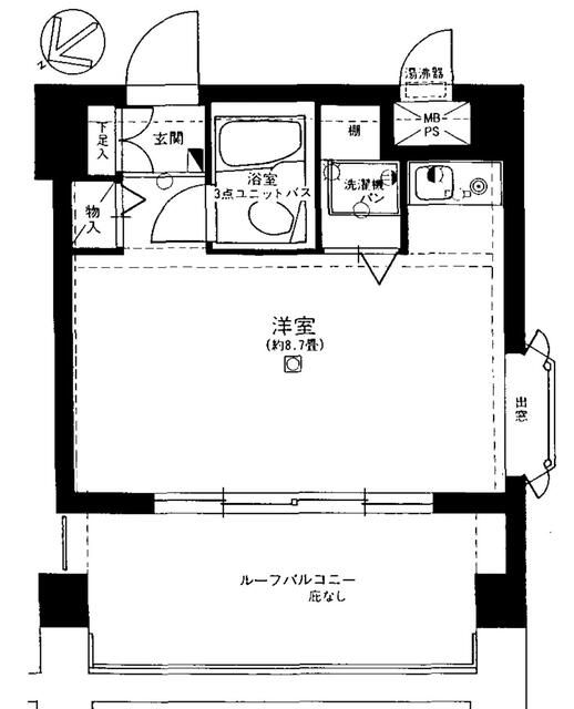 Studio Apartment 22.4m² for Sale in Kawasaki-ku, Kanagawa - Thumbnail 4