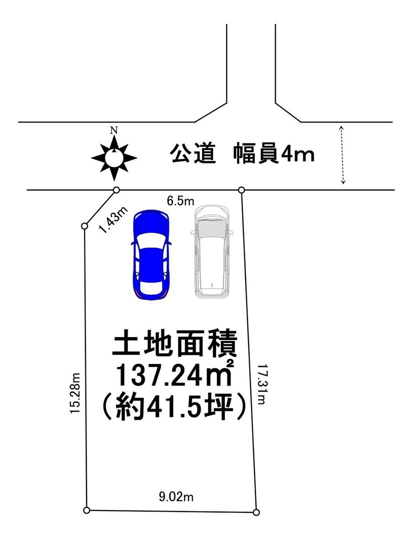 Flat Residential Land for Sale in Yokosuka, Kanagawa - Thumbnail 4