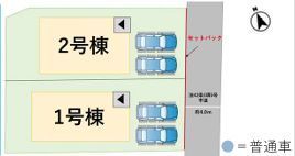 New 4LDK House in Fukuoka Jonan Ward, Completion Nov 2025 - Thumbnail 2