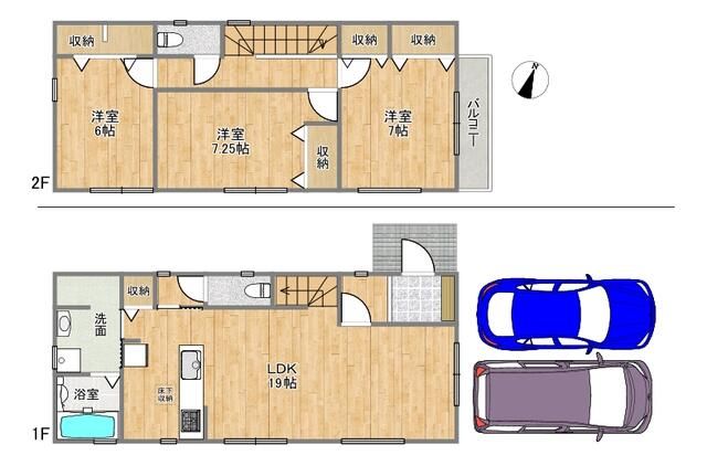 New 3LDK House in Harima Town, Hyogo | Completion Nov 2025 - Thumbnail 4