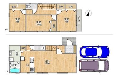 New 3LDK House in Harima Town, Hyogo | Completion Nov 2025 — Image 44, Harima, Hyogo
