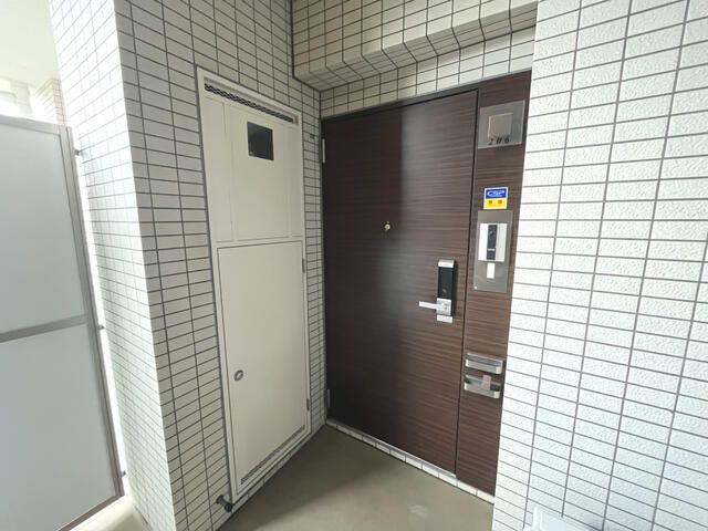 2SLDK Apartment for Sale in Machida, Tokyo - 73.47 sqm - Thumbnail 3