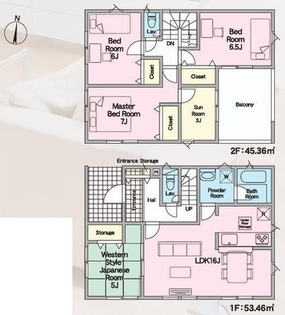 New 4LDK House in Kurume, Fukuoka with Garden and Parking — Image 44, Kurume, Fukuoka