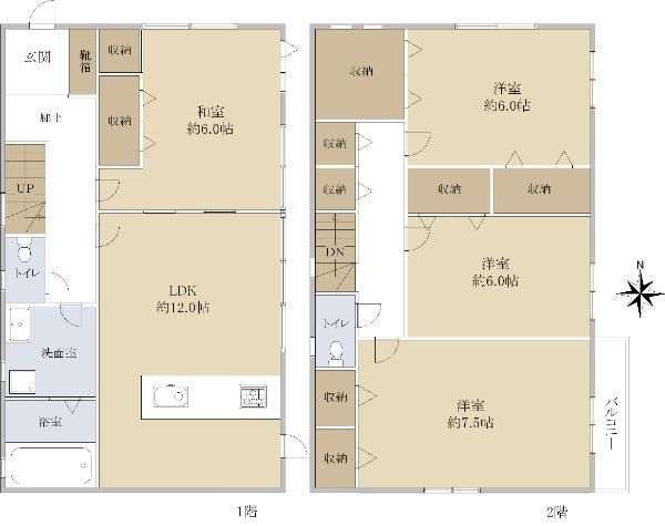4LDK Detached House for Sale in Kawachinagano, Osaka - Thumbnail 2