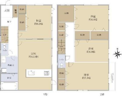 4LDK Detached House for Sale in Kawachinagano, Osaka — Image 11, Kawachinagano, Osaka