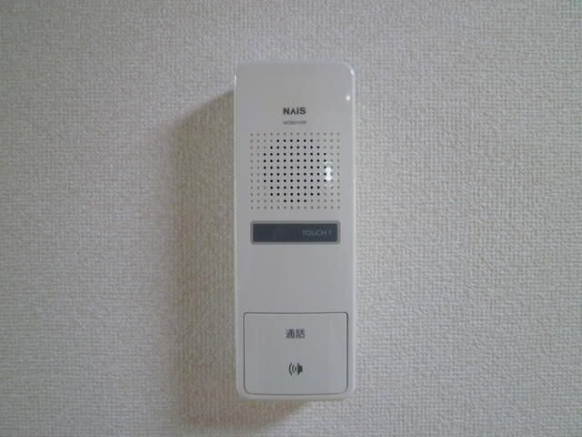 1LDK Apartment for Rent in Minami-ku, Saitama City - Thumbnail 3