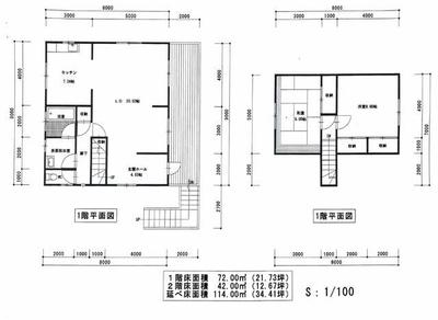 [Real Estate Japan] Property details: Property information for Itamuro/Kurodawara Station, Nasushiobara City, Tochigi Prefecture: Used detached house — Image 3, Nasushiobara, Tochigi