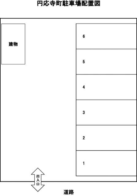Monthly Parking Space for Rent in Yamagata City - Thumbnail 2