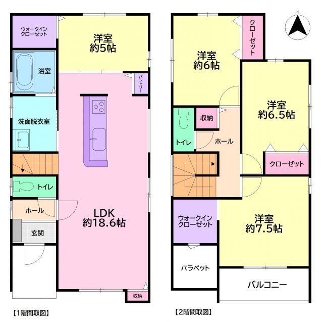 New 4LDK House in Tosu, Saga - Completion Dec 2025 - Thumbnail 4