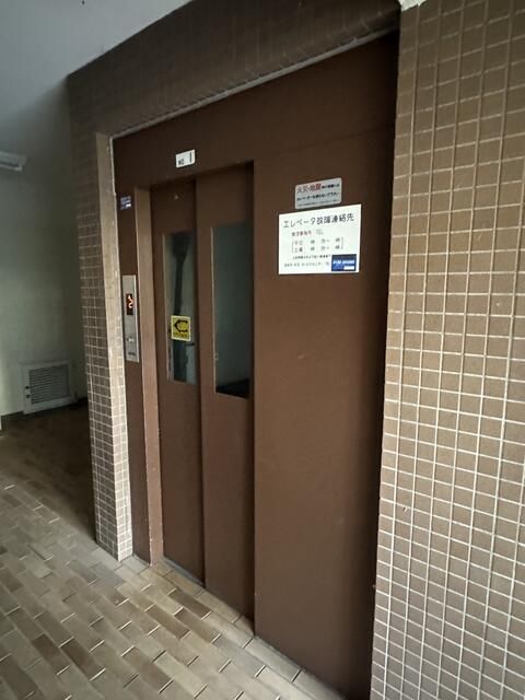 4LDK Apartment in Tama City, Tokyo - 96.61 sqm - Thumbnail 4