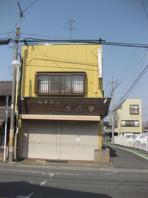 1925 Wooden House in Tatebayashi, Gunma | 4DK on 109m² Land - Thumbnail 4