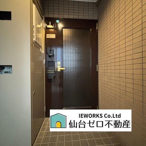 Renovated 1SLDK Apartment in Aoba-ku, Sendai, 51.90 sqm - Thumbnail 2