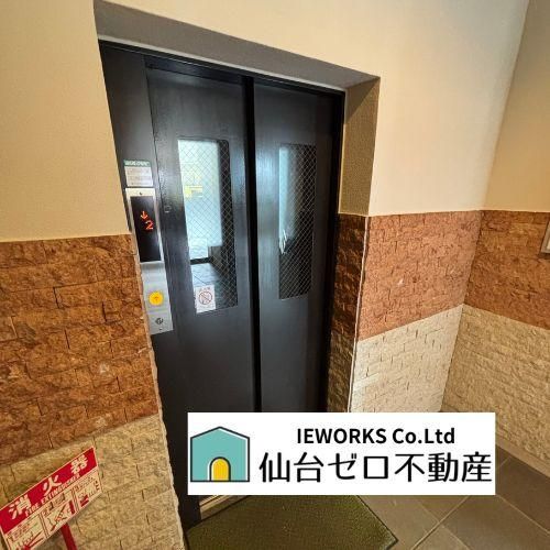 Renovated 1SLDK Apartment in Aoba-ku, Sendai, 51.90 sqm - Thumbnail 4
