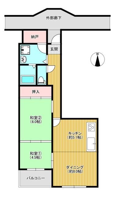 3DK Apartment in Aoba Ward, Sendai, Miyagi - 64.84 sqm - Thumbnail 2