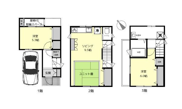 Modern 2LDK House for Rent in Shinagawa, Tokyo - Thumbnail 4