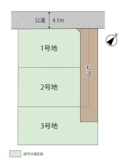 New 3LDK House for Sale in Takasaki, Gunma — Land, Takasaki, Gunma