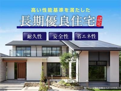 New 3LDK House for Sale in Takasaki, Gunma — House, Takasaki, Gunma