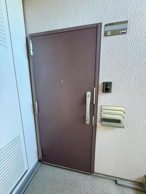 3LDK Apartment for Sale in Atsugi, Kanagawa - 79.45㎡ - Image 1
