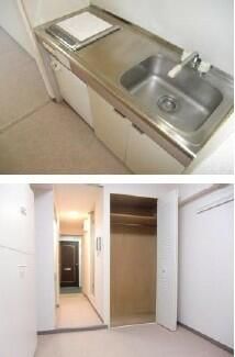 Used Apartment for Sale in Yamato City, Kanagawa – 16.74 sqm - Thumbnail 2