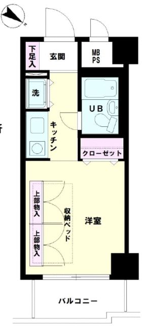 Used Apartment for Sale in Yamato City, Kanagawa – 16.74 sqm - Thumbnail 3