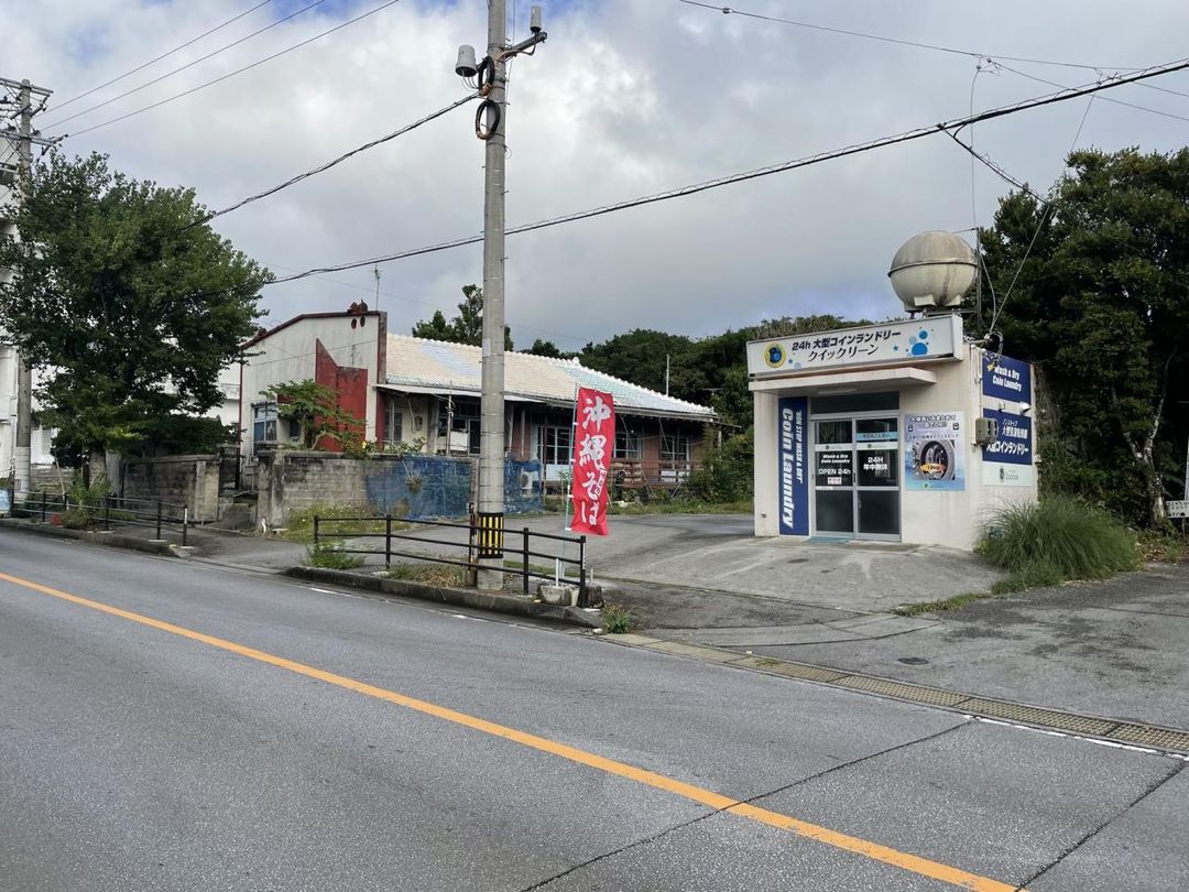 Commercial Land for Sale in Motobu, Okinawa with Three-Side Road Access - Thumbnail 3