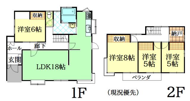 4LDK Corner-Plot House for Sale in Aizu-Wakamatsu, Fukushima - Thumbnail 2