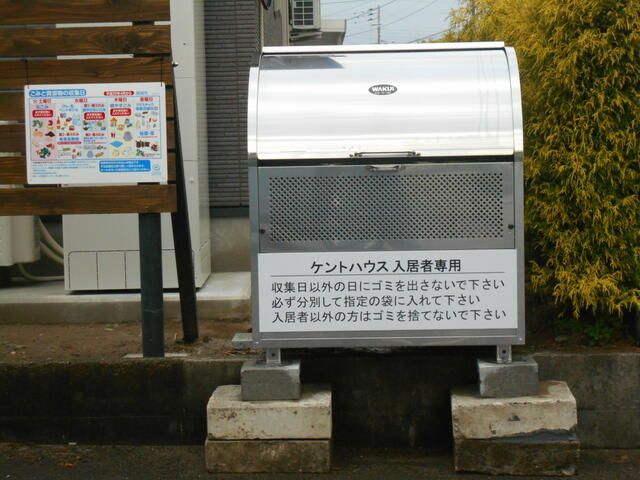 1K Apartment for Rent in Nagaoka, Niigata - 26.49 sqm - Thumbnail 2