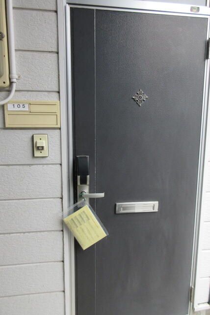 1K Apartment for Rent in Nagaoka, Niigata - 26.49 sqm - Thumbnail 3