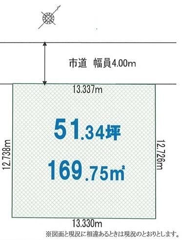 Land for Sale in Shobu, Kuki City, Saitama - Thumbnail 3