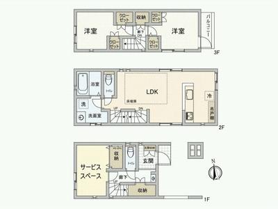 New 2024 2SLDK House in Kokubunji, Tokyo — Image 44, Kokubunji, Tokyo
