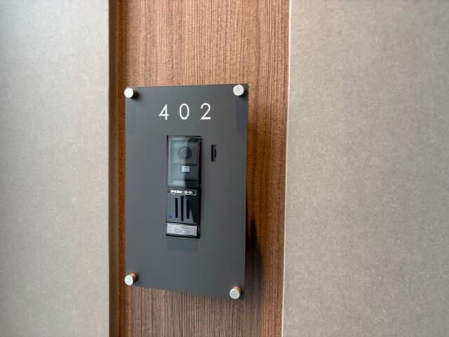 New 3LDK Apartment for Rent in Tama-ku, Kawasaki - Thumbnail 2