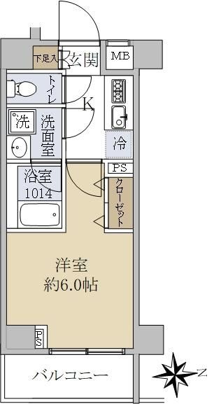 AXAS Shinagawa Oimachi 1K Apartment for Sale in Tokyo - Thumbnail 3