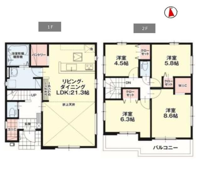 New 4LDK House in Fukushima City with ZEH Standards - Thumbnail 4