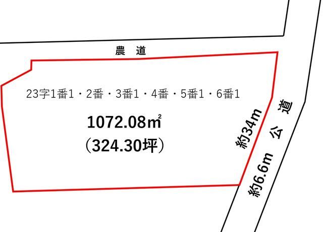 Land for Sale in Sakai City, Fukui - 1072 sqm Plot - Thumbnail 3