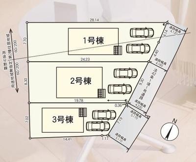 New 4LDK House in Ohtawara, Tochigi with Garden & Parking — Image 11, Otawara, Tochigi