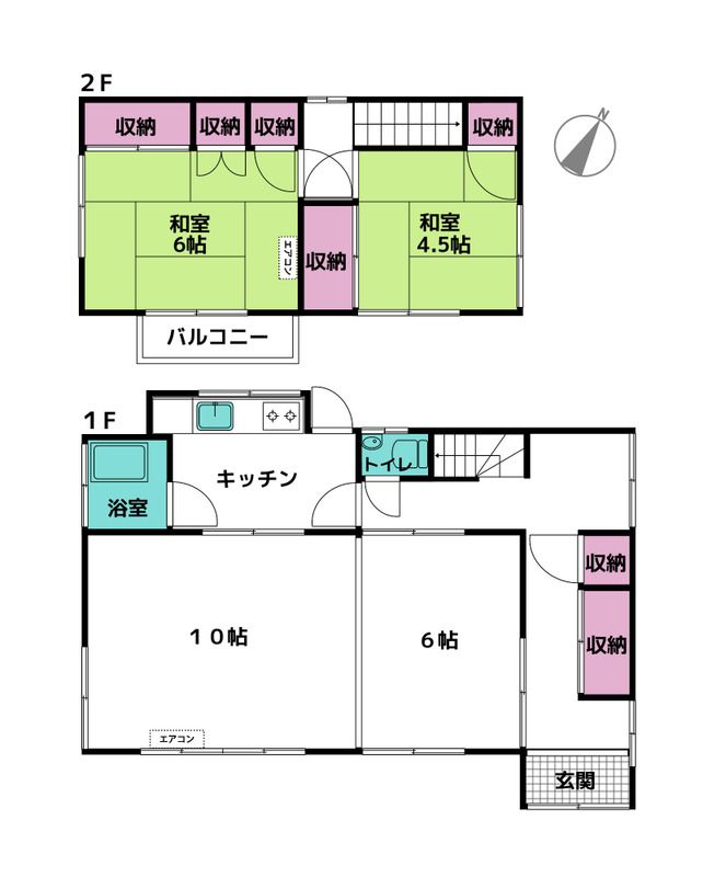4DK Detached House for Sale in Mobara City, Chiba - Thumbnail 3