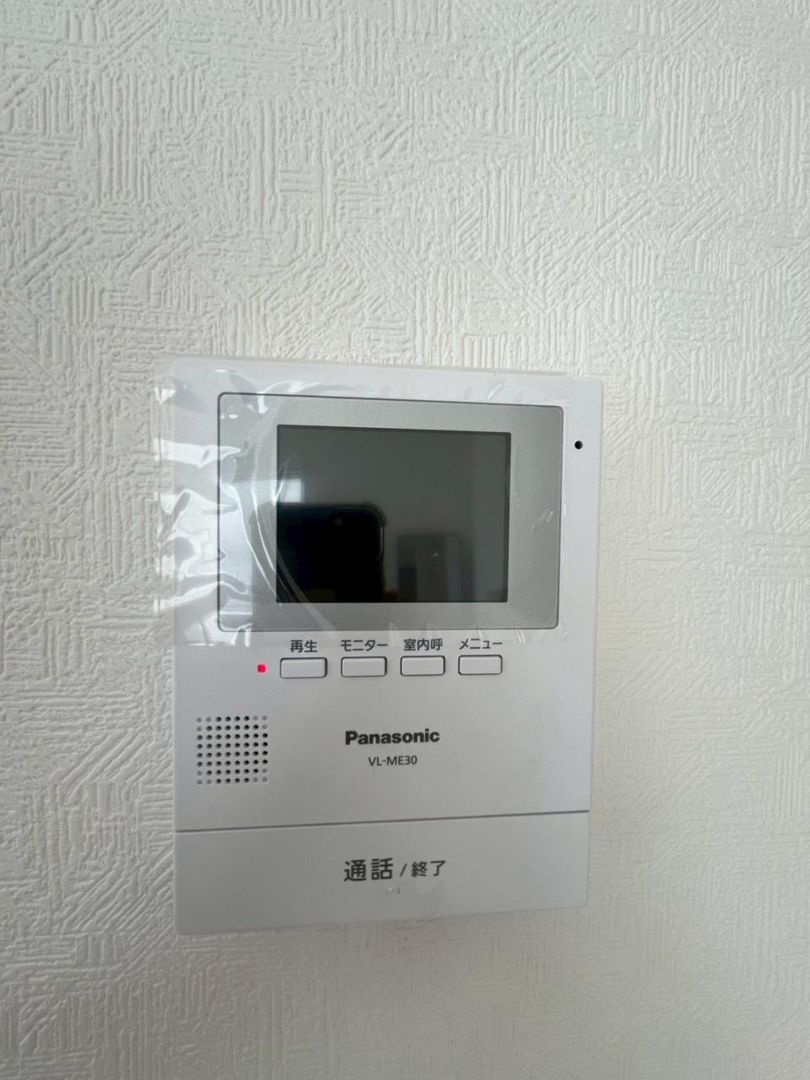 3LDK Detached House for Sale in Inage-ku, Chiba City - Thumbnail 2
