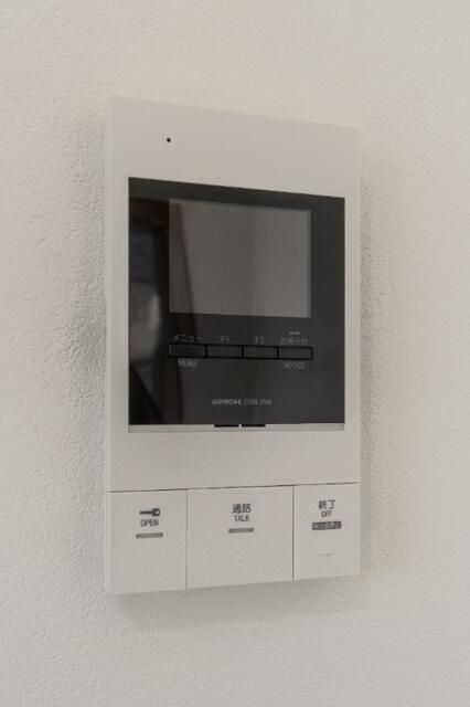 Modern 15.41m² Apartment for Rent in Shinjuku, Tokyo - Thumbnail 3