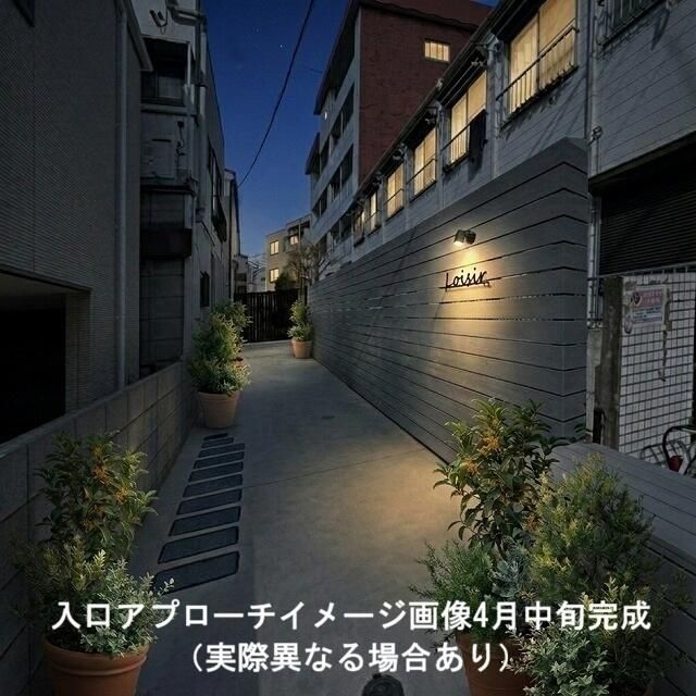 New 2LDK Apartment for Rent in Kita Ward, Tokyo - Thumbnail 2