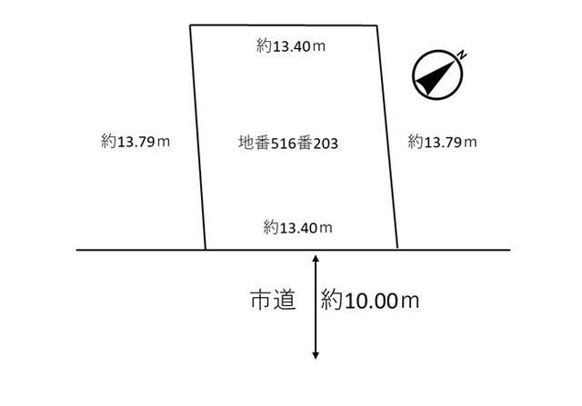 184 sqm Residential Land for Sale in Minami-ku, Sapporo - Thumbnail 3