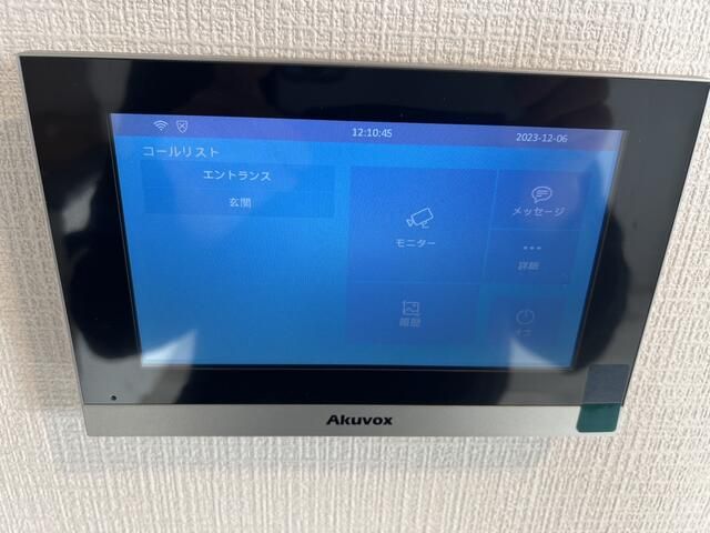 Modern 1LDK Apartment in Aomori City with Pet Consideration - Thumbnail 2